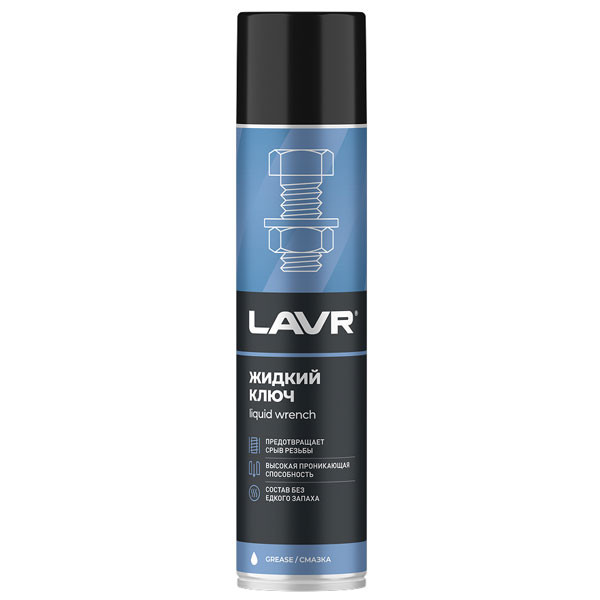 Жидкий ключ LAVR (400мл.) Art.Ln1491