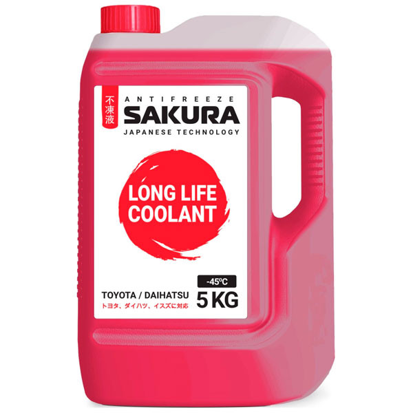 Антифриз SAKURA -45 Красный (5л.)
