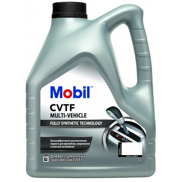 Трансмиссионное масло Mobil CVTF Multi-vehicle Синтетическое 4л.