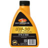 Моторное масло GULF Western SYN-X 5000 5W30 Cинтетическое 1л.