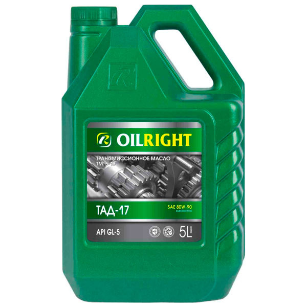Трансмиссионное масло OILRIGHT (ТАД-17И) 5л.