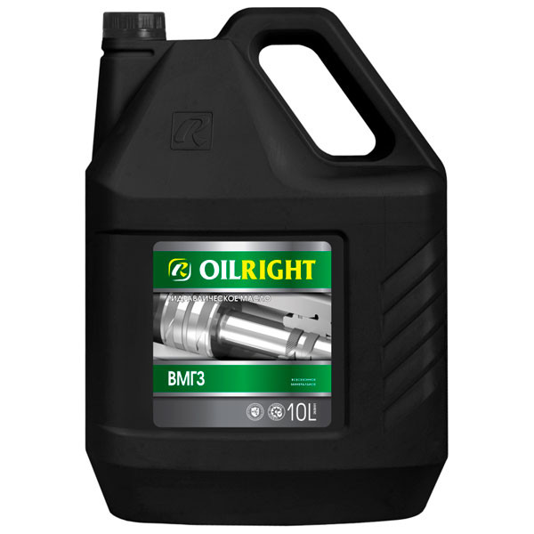 Гидравлическое масло OILRIGHT ВМГЗ Минеральное 10л.