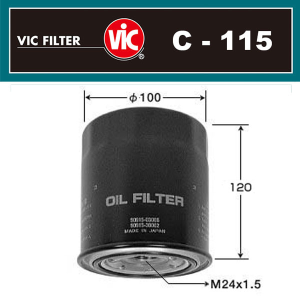 Фильтр масляный VIC C-115