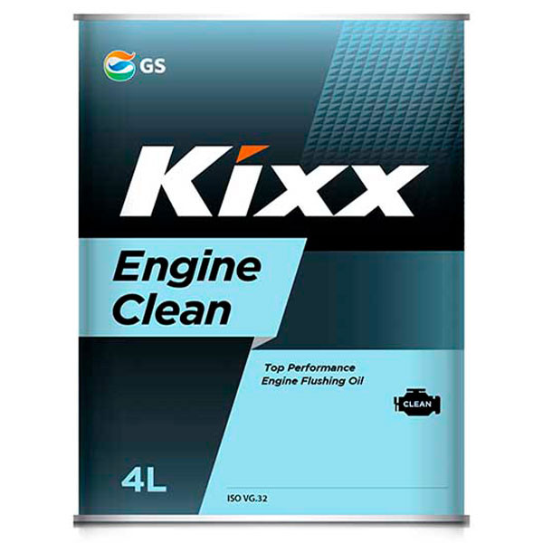 Промывочное масло GS KIXX Engine Clean 4л.
