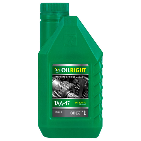 Трансмиссионное масло OILRIGHT (ТАД-17И) 1л.