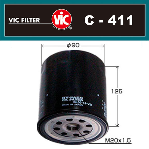 Фильтр масляный VIC C-411