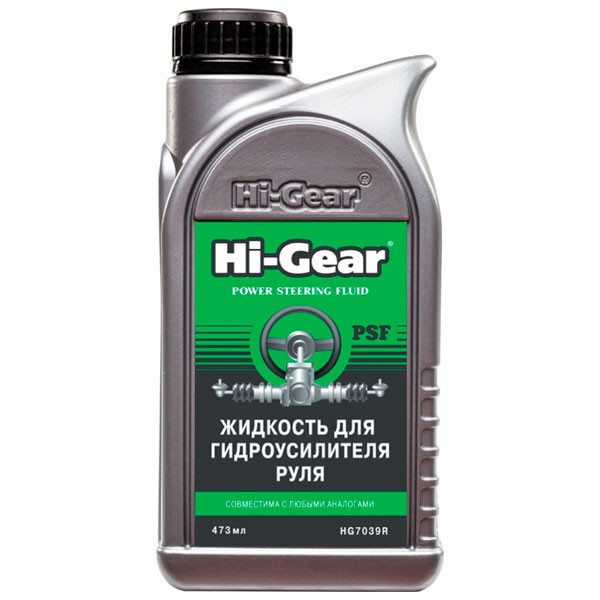 Жидкость для гидроусилителя руля Hi-Gear PSF HG7039R 473мл.