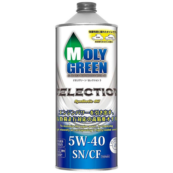Моторное масло MOLY GREEN Selection SN/CF 5W-40 Синтетическое 1л.
