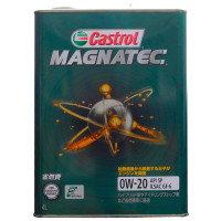 Моторное масло CASTROL Magnatec 0W-20 SP/GF-6 (metal) Синтетическое 4л.