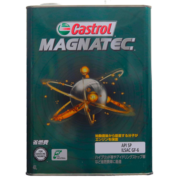 Моторное масло CASTROL Magnatec 5W-30 SP/GF-6 (metal) Синтетическое 4л.