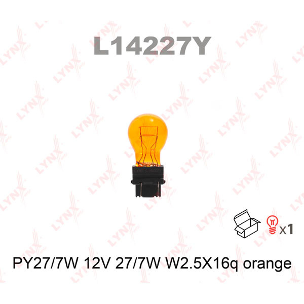 Автолампа LYNXavto PY27/7W 12V W2.5X16Q ORANGE Art.L14227Y