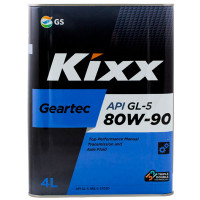 Трансмиссионное масло KIXX Geartec 80W-90 4л.