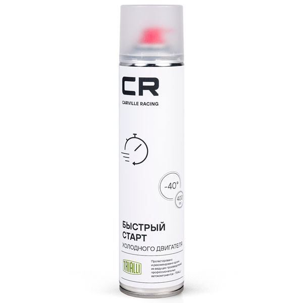 Быстрый старт Carville Racing (400мл.) Art.W0320441