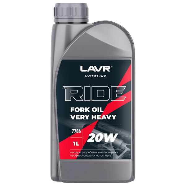 Вилочное масло LAVR MOTO 20W Полусинтетическое (1л.) Art.Ln7786