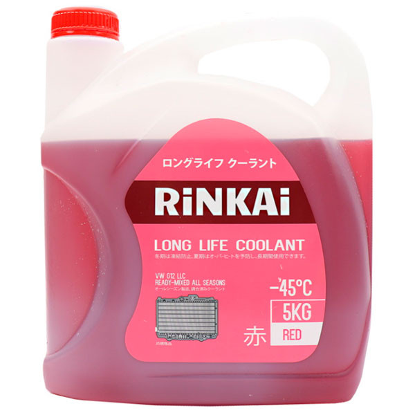 Антифриз Rinkai Red -45 (5кг.)