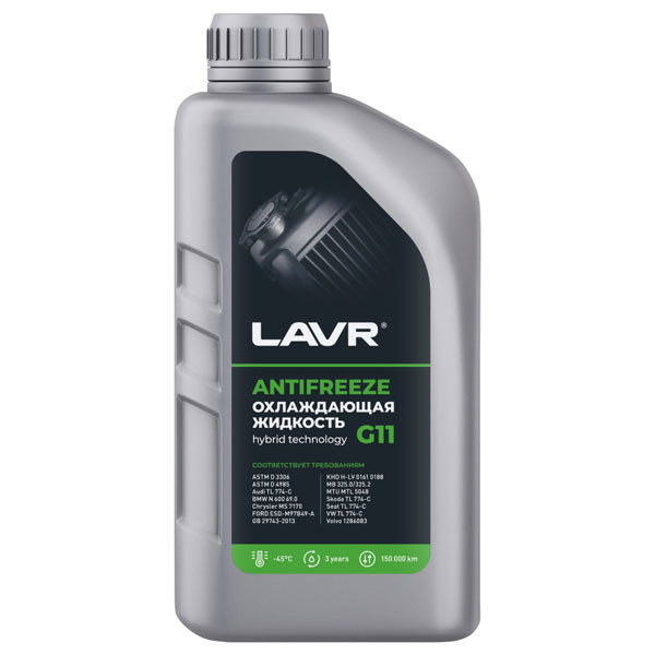Антифриз LAVR -45 G11 Зеленый (1л.) Art.Ln1705