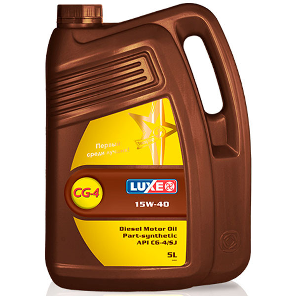 Моторное масло LUXE Diesel 15W-40 CG-4/SJ Минеральное 5л.