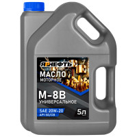 Моторное масло Уфимск-Ярнефть М-8В 20W20 SD/CB Минеральное 5л