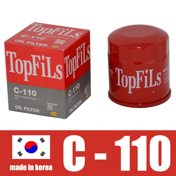 Фильтр масляный TOP FILS C-110