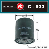 Фильтр масляный VIC C-933