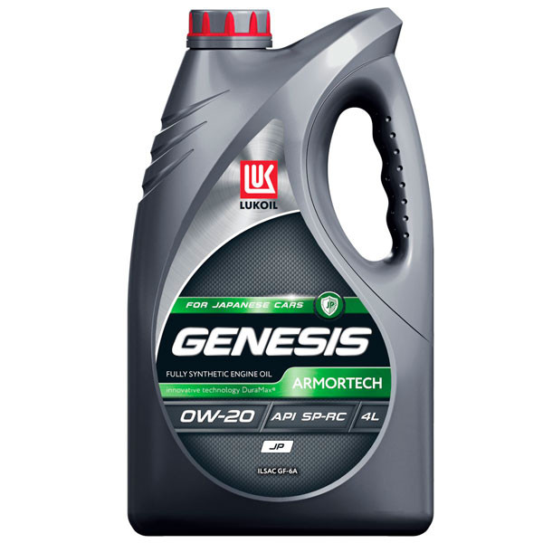 Моторное масло ЛУКОЙЛ GENESIS ARMORTECH JP 0W-20 Cинтетическое 4л.