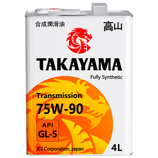 Трансмиссионное масло TAKAYAMA  GL-5 75W-90 Полусинтетическое 4л.