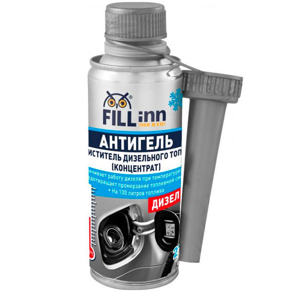 Антигель и очиститель дизельного топлива FILLinn (210мл.) Art.FL126