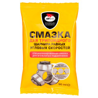 Смазка ШРУС трипод "ВМПАВТО" пакет (90гр.)