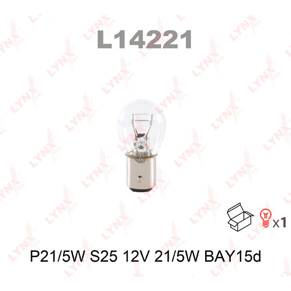 Автолампа LYNXavto P21/5W 12V BAY15D Art.L14221