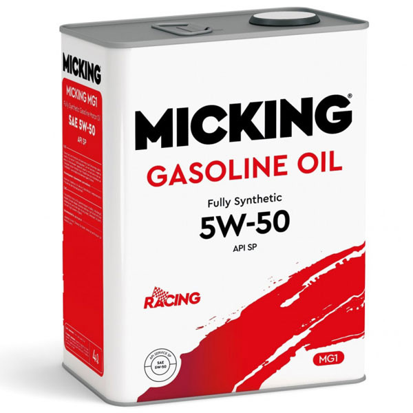 Моторное масло MICKING Gasoline Oil MG1 5W-50 SP Синтетическое 4л.